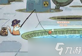 猫猫钓游记背包系统怎么玩