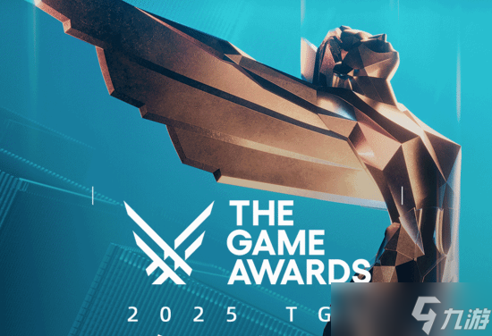 TGA 2025前瞻 经典重制与全新IP的魔幻对决之夜