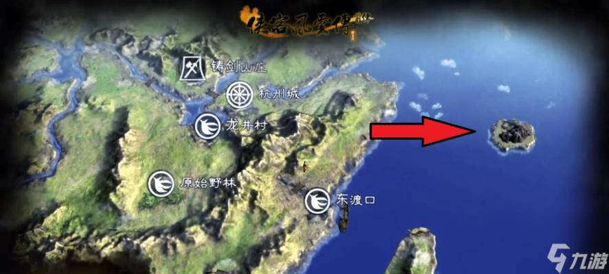 揭秘侠客风云传天意城内幕(解密游戏《侠客风云传》中天意城隐藏的秘密)