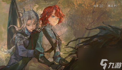 重返未来1999玛尔纱心相怎么选择-重返未来1999玛尔纱心相选择推荐