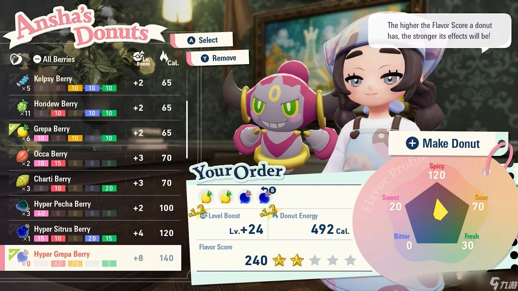 《宝可梦传说 Z-A》中的超级达克莱伊形象令人不适