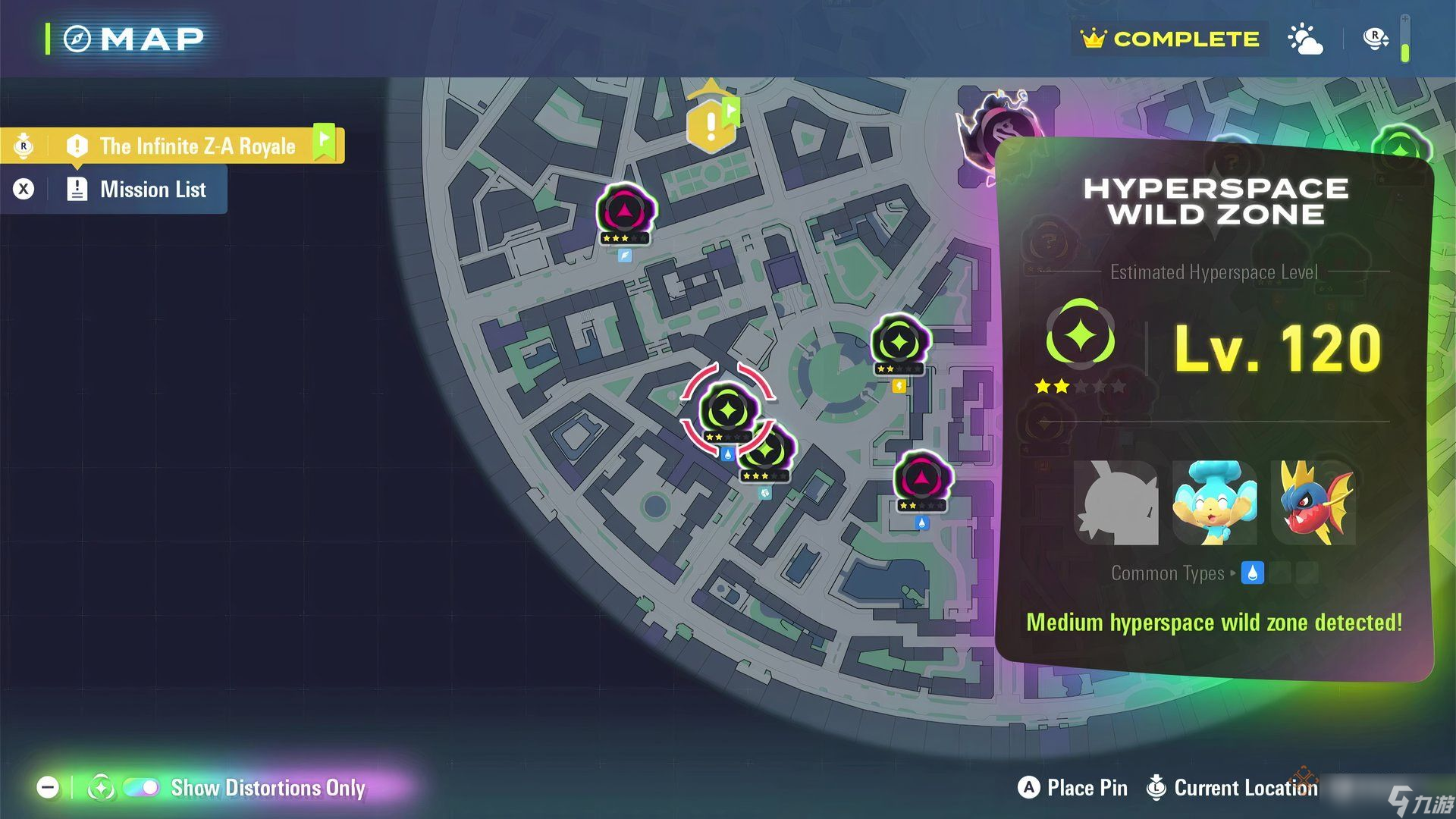 如何在《宝可梦传说 Z-A》中找到并进化水跃鱼