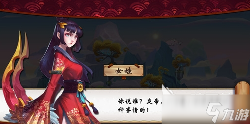 人气较高的山海手游汇总 免费的山海手游大全2025