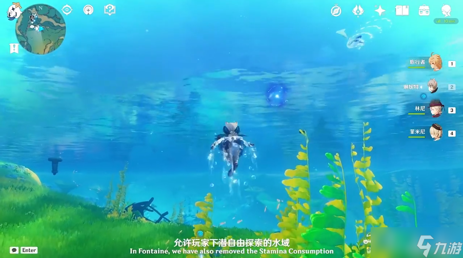 原神原神:4.0前瞻汇总(附兑换码),夜兰钟离公子复刻,送班尼特和琳妮特