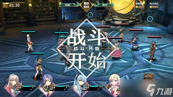 《闪之轨迹:北方战役》试玩:体验另一种「轨迹」叙事