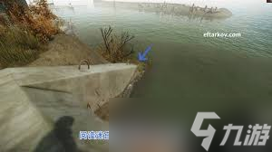 逃离塔科夫探秘迷宫任务流程是什么