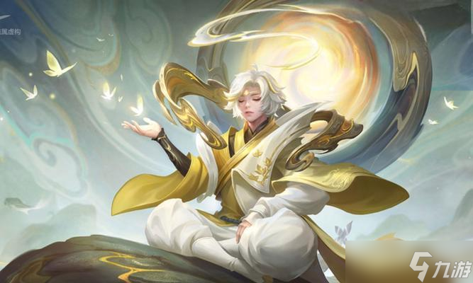 庄周辅助玩法解析