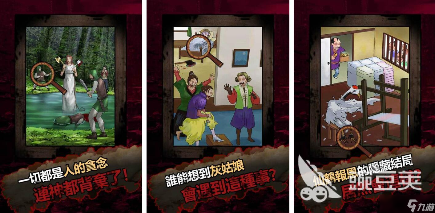 世界公认十大惊悚游戏都有哪些 刺激的惊悚游戏推荐2025