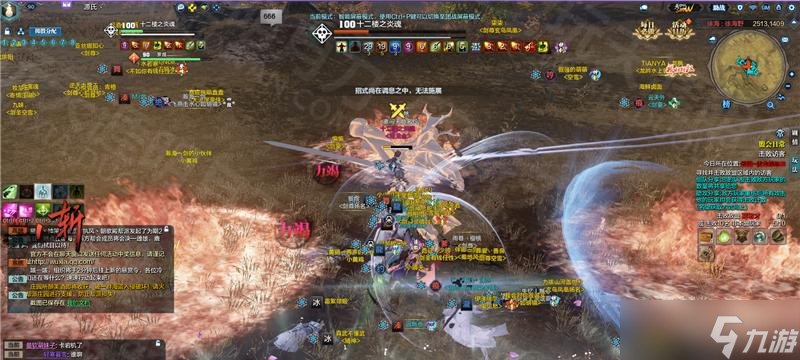 新区寒霜副本的打法是什么?