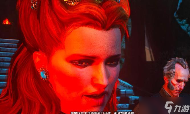 巫师3次世代版(揭秘血色内维尔的终局)