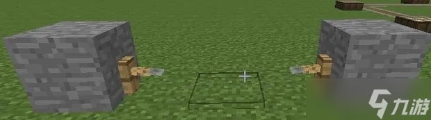 <a id='link_pop' class='keyword-tag' href='https://www.9game.cn/wodeshijie1/'>我的世界</a>手机版怎么做铁门?从挖矿到红石机关的完整攻略