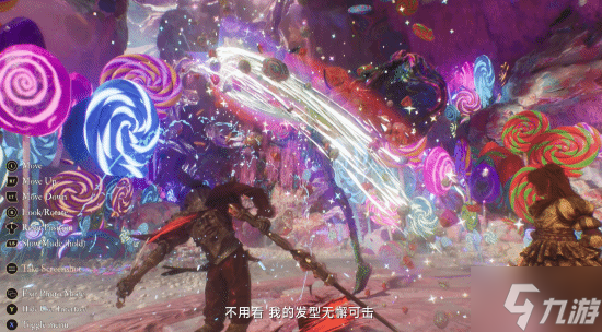 年度最佳《光与影：33号远征队》致谢更新！超多新内容现已免费上线