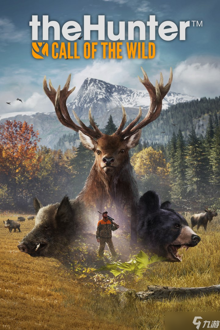 免费畅玩日——《猎人：野性的呼唤》《灵茶》和《纳胡尔伯克地下城：混沌护符》