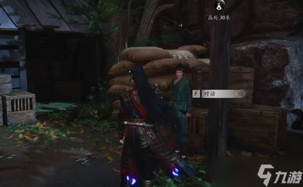 《燕云十六声》不见山奇遇狸猫太子完成方法