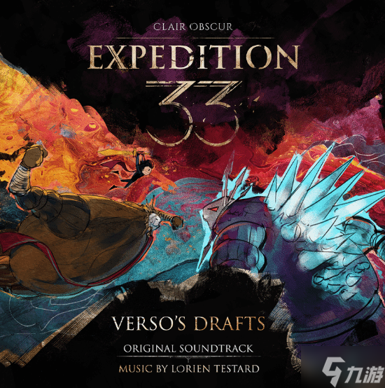 年度最佳《光与影：33号远征队》致谢更新！超多新内容现已免费上线