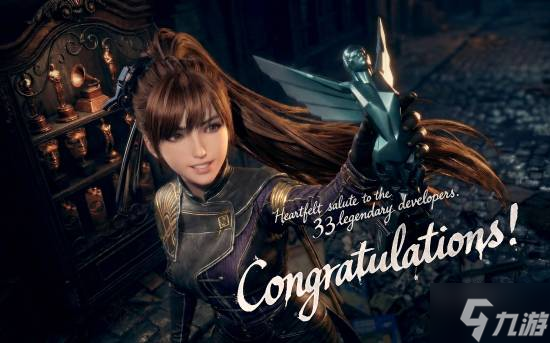 TGA新王诞生！贺光《剑星》大方祝贺《光与影》！新星