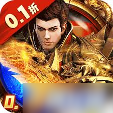 永劫无间铁背鳄皮价格是多少