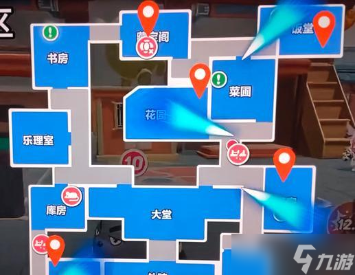 《探寻轩辕剑6隐藏彩蛋之DOMO工作室》 揭秘游戏世界背后的秘密 