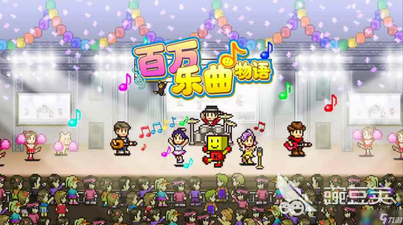 开罗游戏合集77款有哪些好玩的 2025最火热的开罗游戏合集