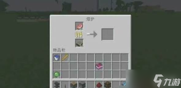 我的世界感应器怎么做