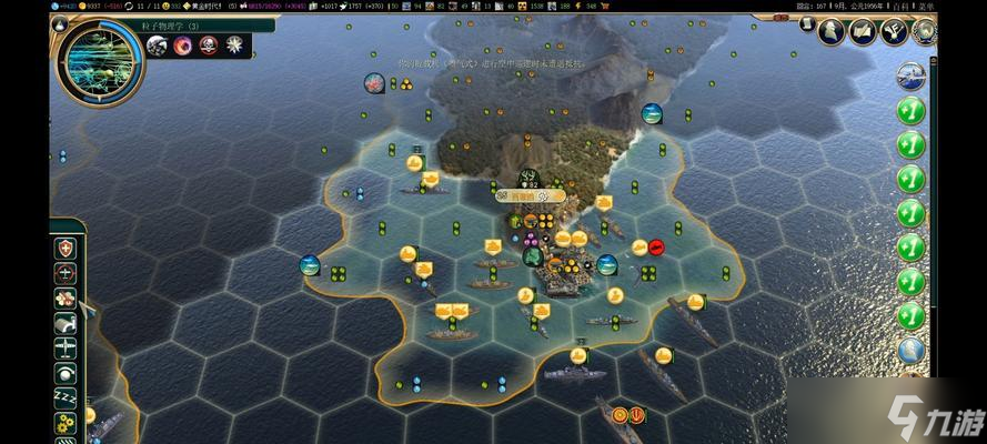 《文明大爆炸》游戏瞬间爆炸攻略