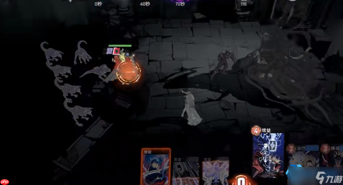 神奇先生全面攻略 高机动团队核心战士实战解析