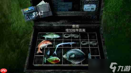 钓鱼+悬疑PS5新作公布!每次抛竿都有秘密揭晓