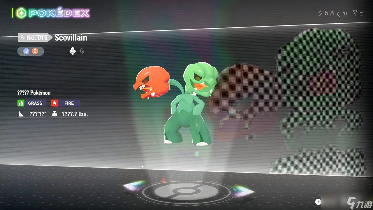 立即将这些超维度宝可梦加入你的《宝可梦传说：Z-A》队伍！