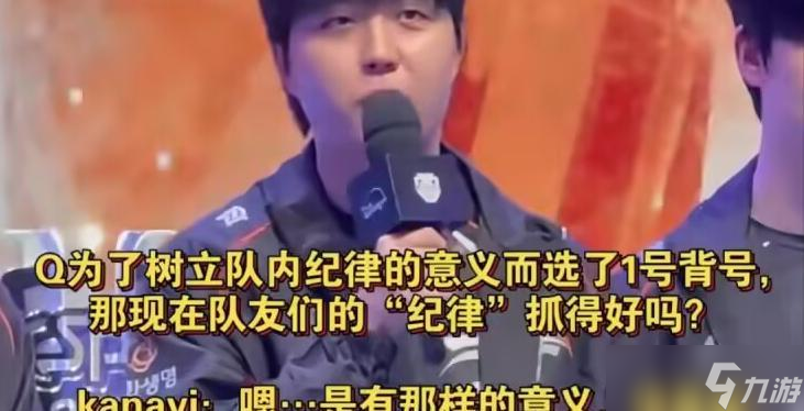 观众最讨厌的选手洗白,世界赛没有精忠报国!赛后采访被“打脸”