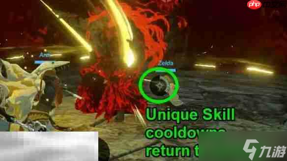 塞尔达无双封印战记最终对决怎么过 最终对决全流程图文攻略