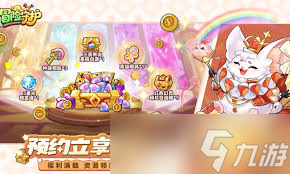 冒险守护悠悠青团值得入手吗