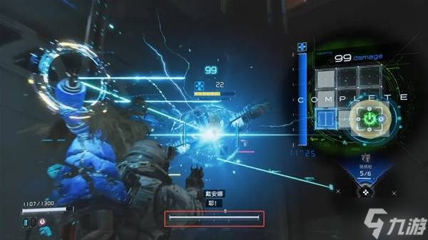 《虚实万象》Demo全流程图文攻略