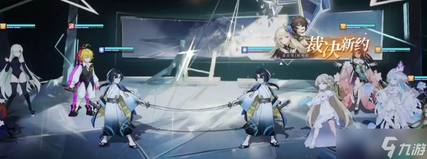 龙族卡塞尔之门伊丽莎白