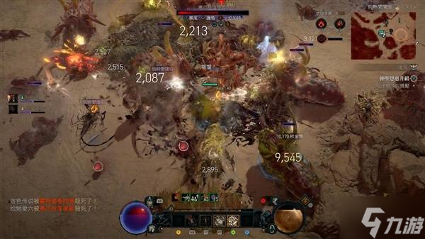 《暗黑破坏神4》S11审判圣骑开荒加点分享 圣骑士怎么加点