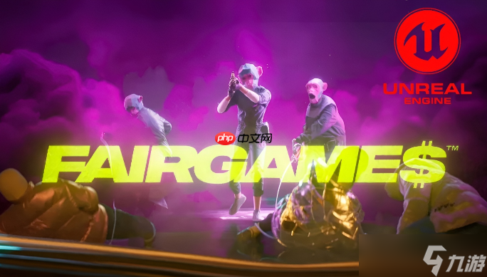 又一款《星鸣特攻》?曝索尼新作将采用虚幻引擎5