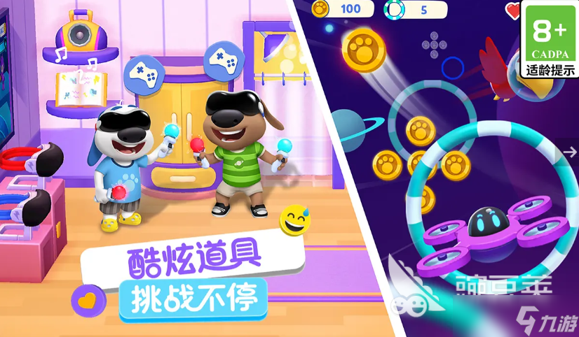 汤姆猫总动员2游戏类型 汤姆猫总动员2游戏特色介绍