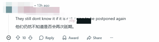 你也觉得要跳票?PlayStation官方展示2026年游戏阵容无《GTA6》!