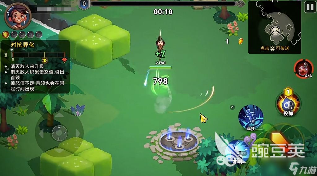 酋长你别跑新手怎么开荒 酋长你别跑手游新手开局玩法介绍