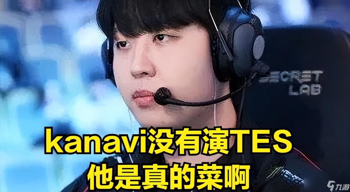 观众最讨厌的选手洗白,世界赛没有精忠报国!赛后采访被“打脸”