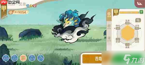 山海进化录神山十二打法攻略分享