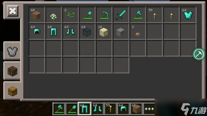 我的世界怎么穿装备?全面指南与常见问题解答