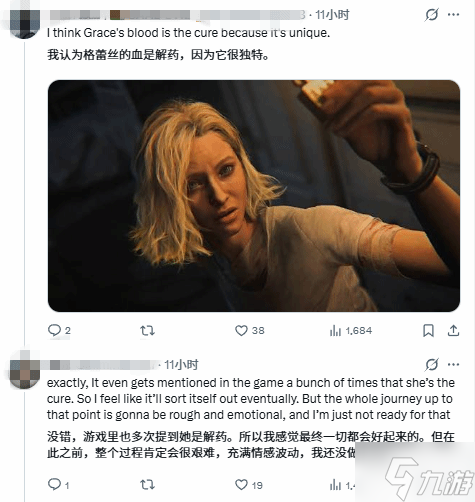 《生化危机9:安魂曲》里昂疑似被感染 帅老头要迎来生命终点吗?