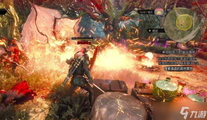 巫师3(揭秘隐藏任务的位置及解谜攻略)