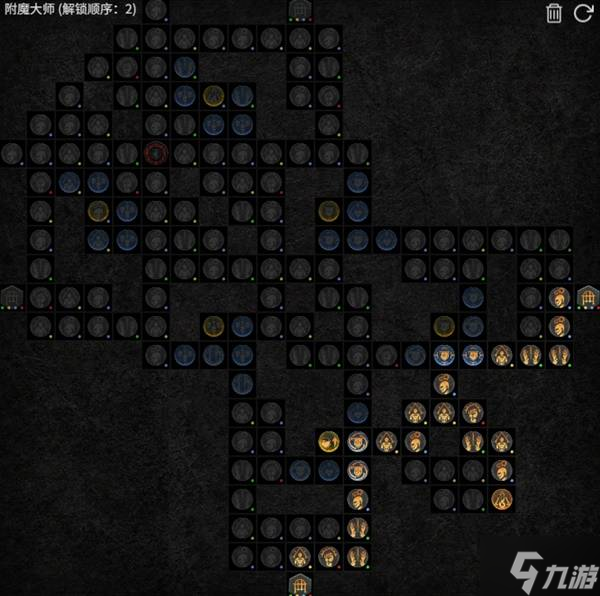 《暗黑破坏神4》S11法师焚烧流开荒BD分享 S11法师怎么开皇