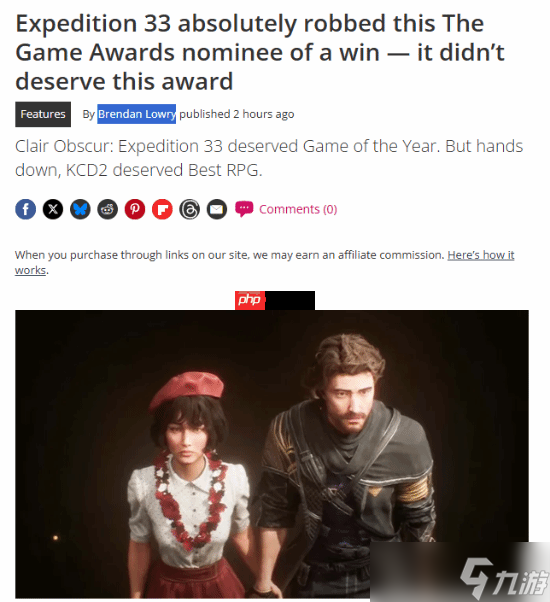 年度游戏《光与影33号远征队》被指"不配"?外媒:最佳角色扮演奖应给它