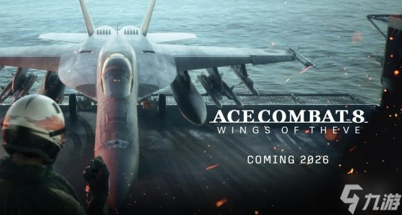 《皇牌空战8》Fami通专访:云雾黑科技 万平空域激战