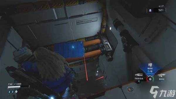 《虚实万象》Demo全流程图文攻略