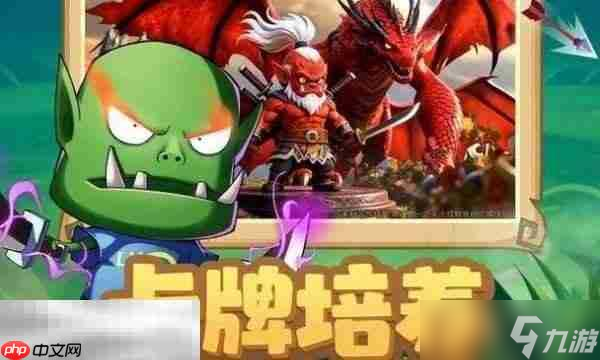 我叫mt口袋守卫战兑换码是什么 游戏兑换码礼包码分享