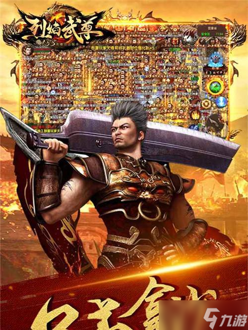 《武尊》游戏王城争霸攻略(掌握关键技巧)