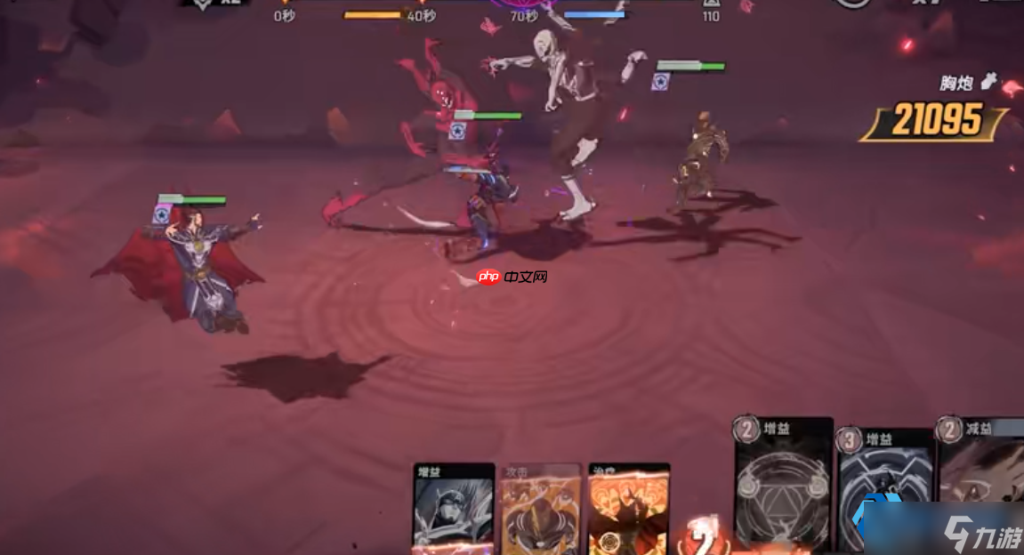 神奇先生全面攻略 高机动团队核心战士实战解析